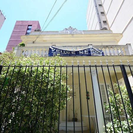 Cozy Flamengo - 3 Hospedes, Conforto E Privativo! Рио-де-Жанейро Экстерьер фото